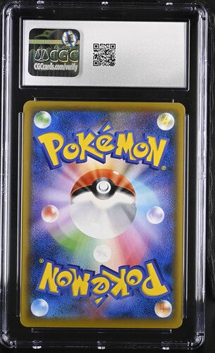 Espeon & Deoxys GX 212/173 CGC 10 Tag Team GX Japanese Pokemon