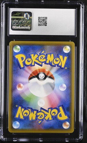 Espeon & Deoxys GX 212/173 CGC 10 Tag Team GX Japanese Pokemon